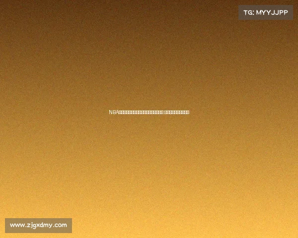 NBA赛季最新动态：詹姆斯领衔湖人再战勇士 双方豪强争锋看点十足