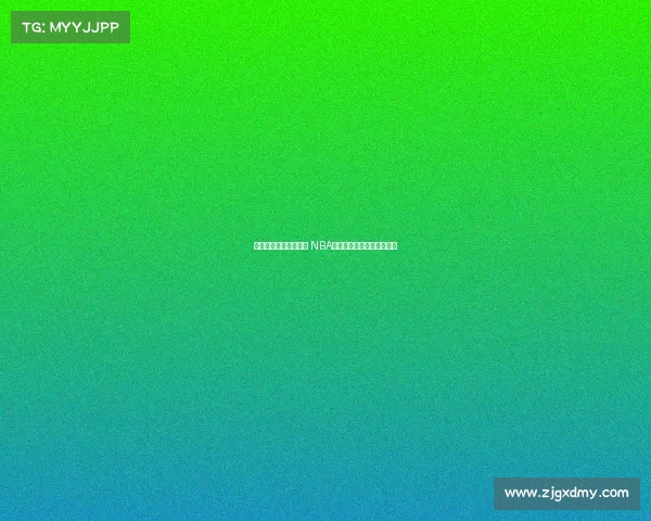 激烈对决再现精彩瞬间 NBA赛场最精彩的高光时刻合集